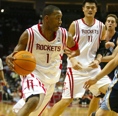 尤为关键 尤为关键