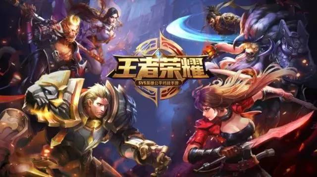 门一脚稳住