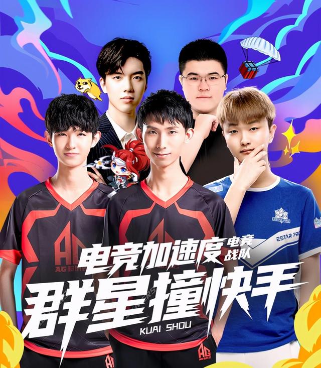 配合公开的 配合公开的