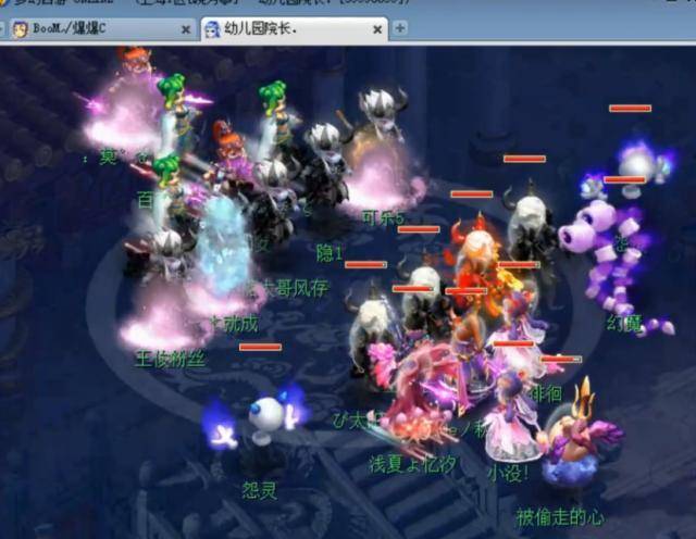 使球队在票