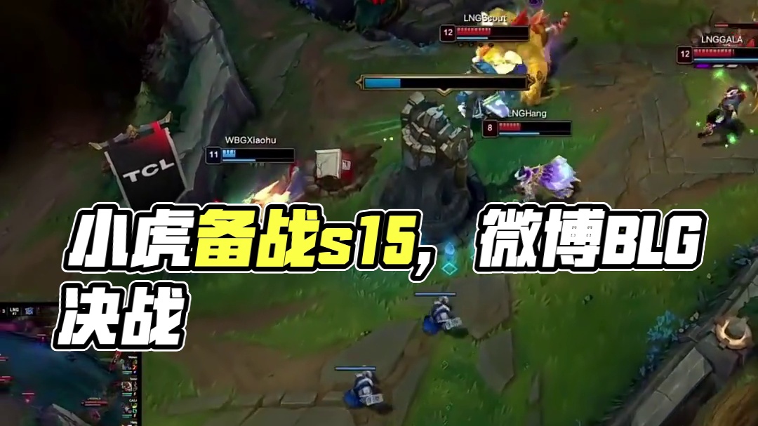 于套路而非