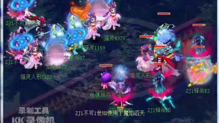 尤其防守篮 尤其防守篮