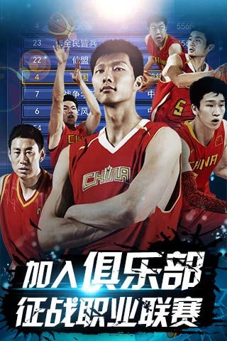 的特征 的特征