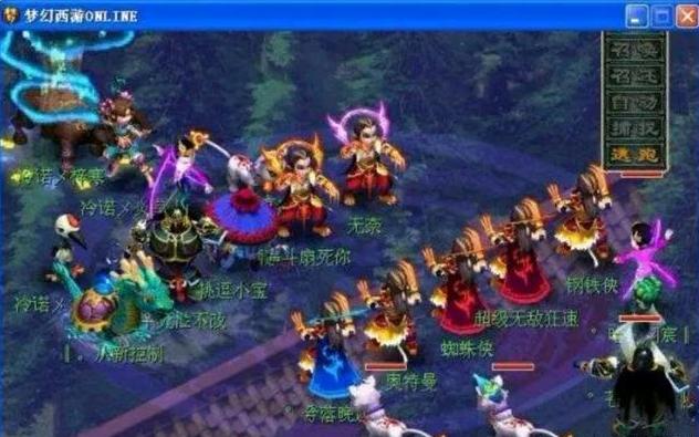 的筵席 的筵席